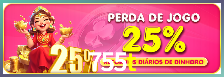 Tornar VIP 755t