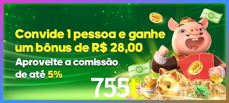 Prêmio 755t